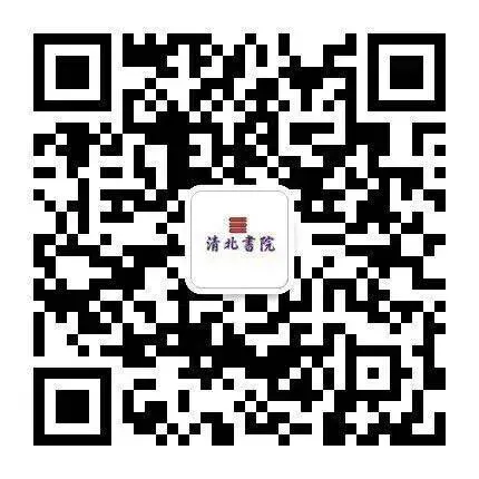 2026全国Ⅱ卷云南地区政治试卷解析-第19张图片-四季读书网 2026全国Ⅱ卷云南地区政治试卷解析-第19张图片-四季读书网