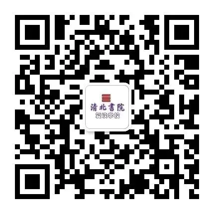 2026全国Ⅱ卷云南地区政治试卷解析-第21张图片-四季读书网 2026全国Ⅱ卷云南地区政治试卷解析-第21张图片-四季读书网