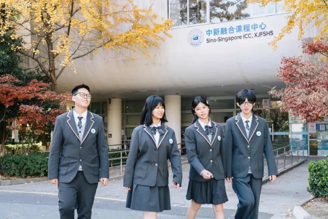 中考择校末班车|本学年最后一场西附中新课程开放日,席位递减中!-第5张图片-四季读书网 中考择校末班车|本学年最后一场西附中新课程开放日,席位递减中!-第5张图片-四季读书网
