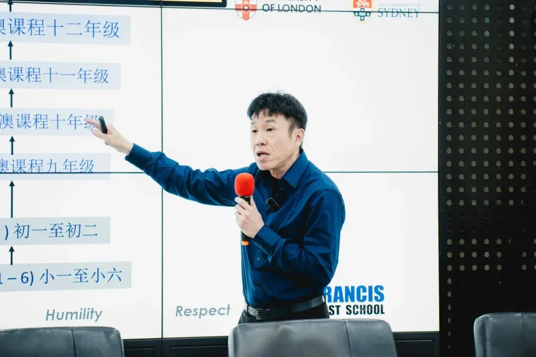 中考择校末班车|本学年最后一场西附中新课程开放日,席位递减中!-第14张图片-四季读书网 中考择校末班车|本学年最后一场西附中新课程开放日,席位递减中!-第14张图片-四季读书网