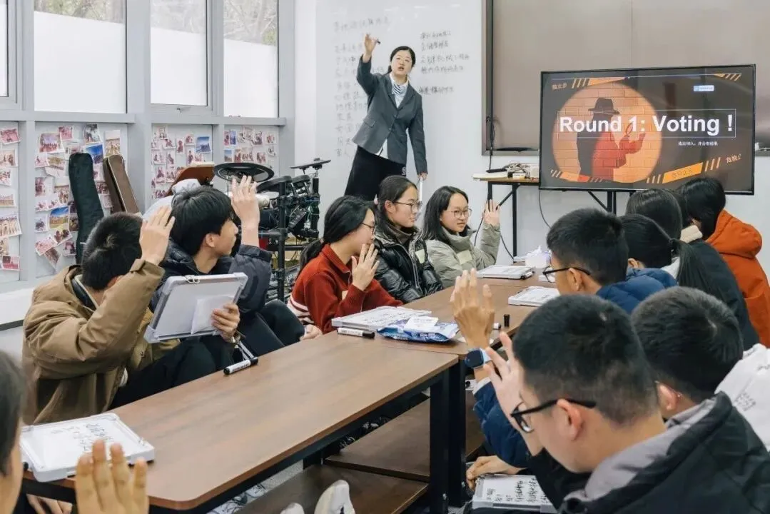中考择校末班车|本学年最后一场西附中新课程开放日,席位递减中!-第19张图片-四季读书网 中考择校末班车|本学年最后一场西附中新课程开放日,席位递减中!-第19张图片-四季读书网