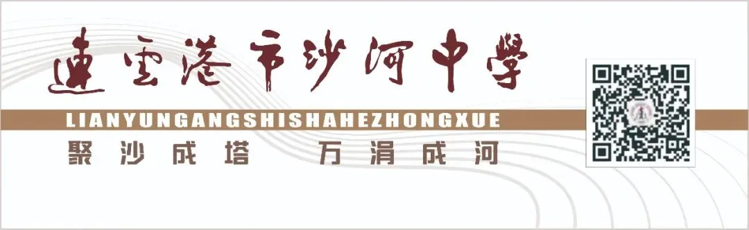 中考暖心贴士|贴心备考全提示,陪你从容赴考场-第50张图片-四季读书网