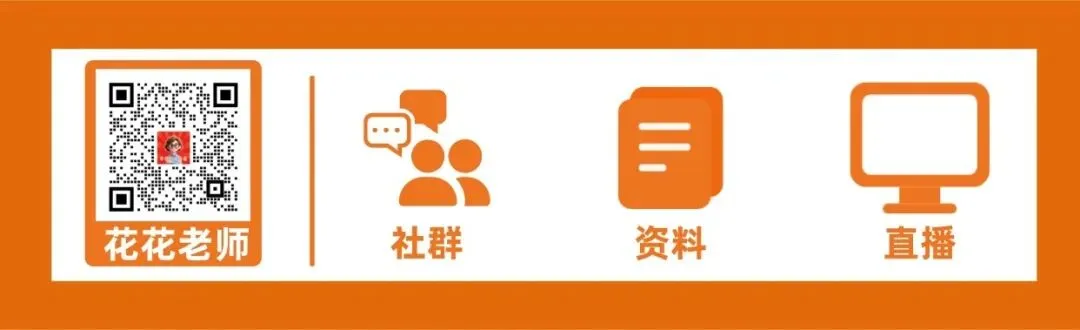 深圳高中全年级 | 期末真题速领!免费分享-第1张图片-四季读书网