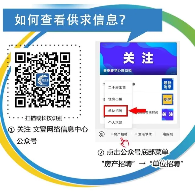 中考期间威海天气预报-第2张图片-四季读书网 中考期间威海天气预报-第2张图片-四季读书网