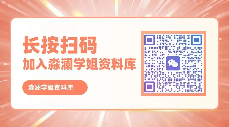 小学下册|多版本数学+科学|期末试卷真题合集-第2张图片-四季读书网 小学下册|多版本数学+科学|期末试卷真题合集-第2张图片-四季读书网