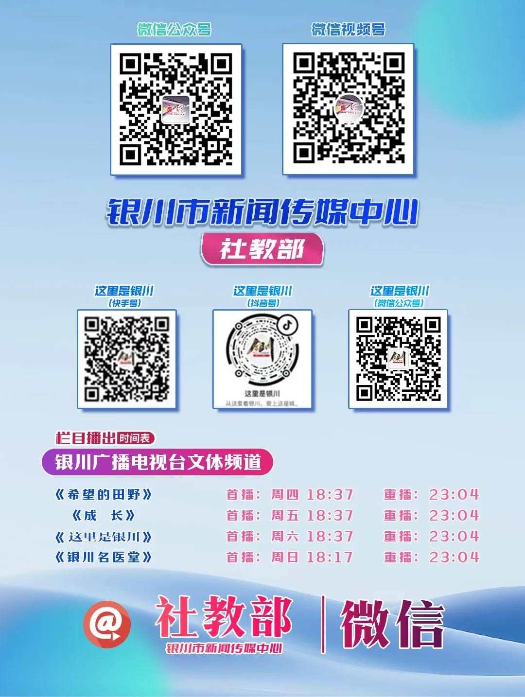趣味游戏助减压 欢声笑语迎中考-第14张图片-四季读书网 趣味游戏助减压 欢声笑语迎中考-第14张图片-四季读书网