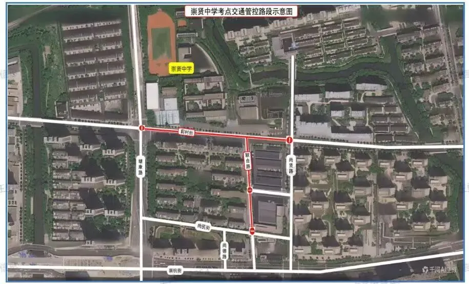 中考期间临时交通管控措施-第1张图片-四季读书网 中考期间临时交通管控措施-第1张图片-四季读书网