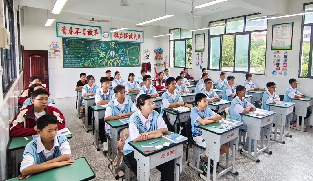 中考加油!最后冲刺,这份考前温馨提示请查收!-第2张图片-四季读书网 中考加油!最后冲刺,这份考前温馨提示请查收!-第2张图片-四季读书网