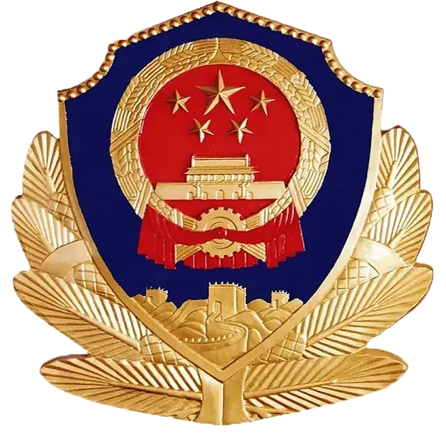 关于在2026年中考期间对“低慢小”航空器及空飘物加强管控的通告-第1张图片-四季读书网 关于在2026年中考期间对“低慢小”航空器及空飘物加强管控的通告-第1张图片-四季读书网