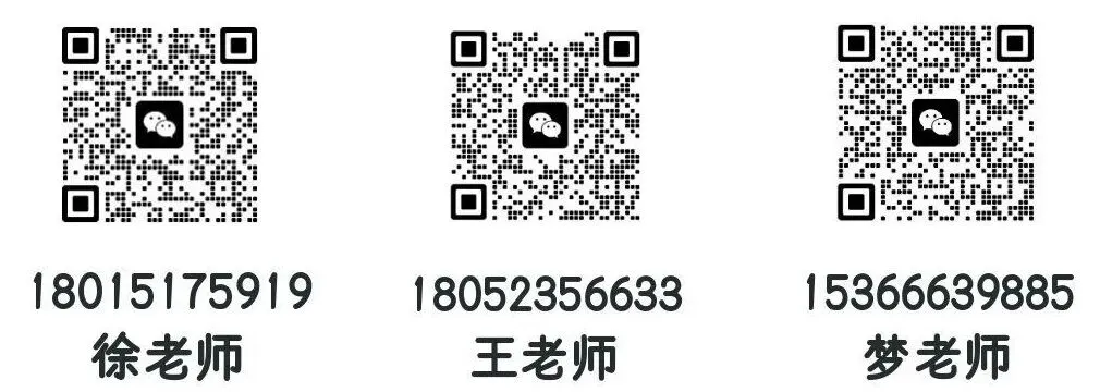 中考化学工艺流程题最全分析思路!-第11张图片-四季读书网 中考化学工艺流程题最全分析思路!-第11张图片-四季读书网