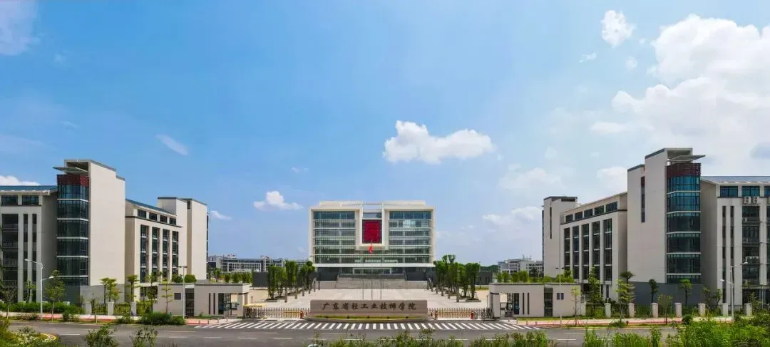 深圳中考|2026年广东省轻工业技师学院自主招生、三二分段试点班招生简章-第4张图片-四季读书网