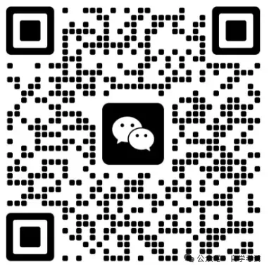 深圳中考|2026年广东省轻工业技师学院自主招生、三二分段试点班招生简章-第22张图片-四季读书网