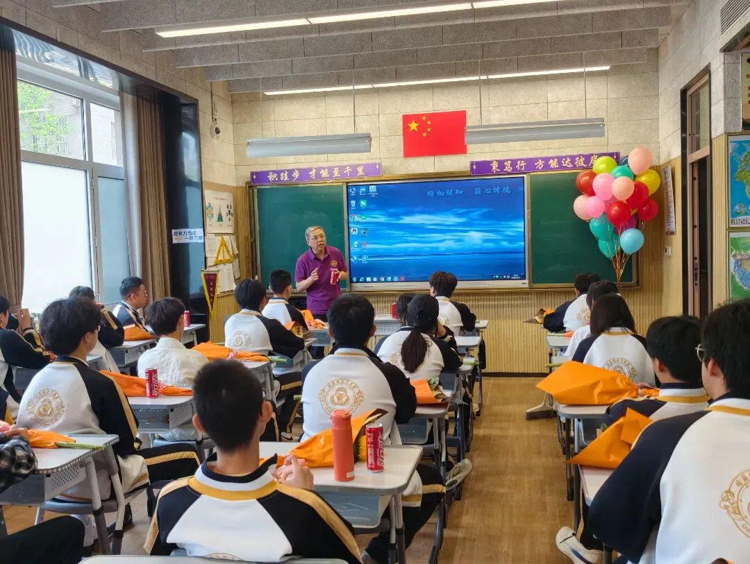 中考壮行|出征!格兰德少年-第13张图片-四季读书网 中考壮行|出征!格兰德少年-第13张图片-四季读书网