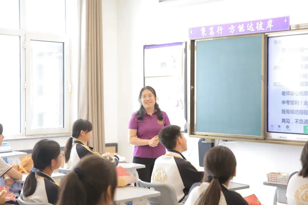 中考壮行|出征!格兰德少年-第16张图片-四季读书网 中考壮行|出征!格兰德少年-第16张图片-四季读书网