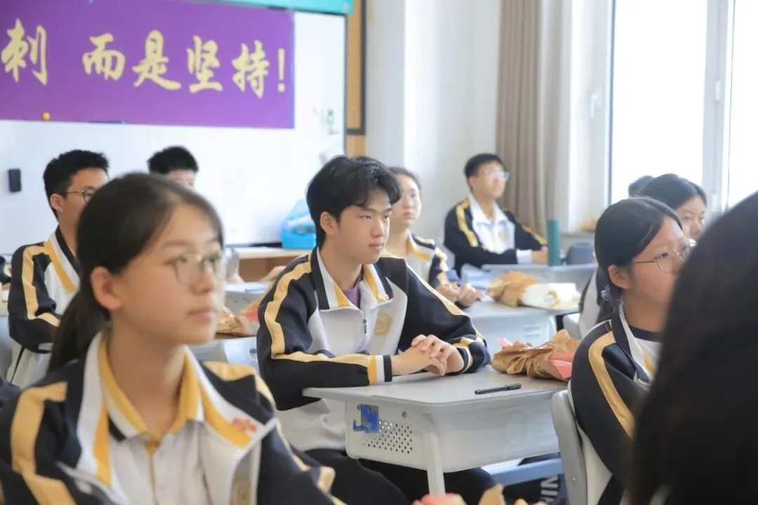 中考壮行|出征!格兰德少年-第20张图片-四季读书网 中考壮行|出征!格兰德少年-第20张图片-四季读书网