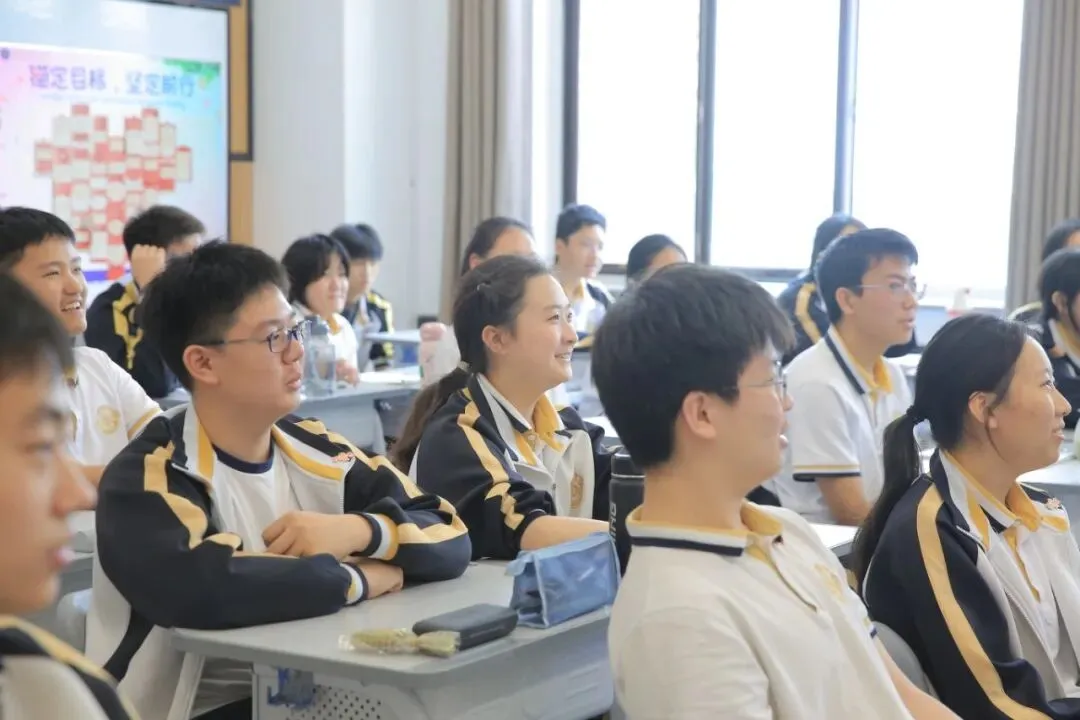 中考壮行|出征!格兰德少年-第21张图片-四季读书网 中考壮行|出征!格兰德少年-第21张图片-四季读书网