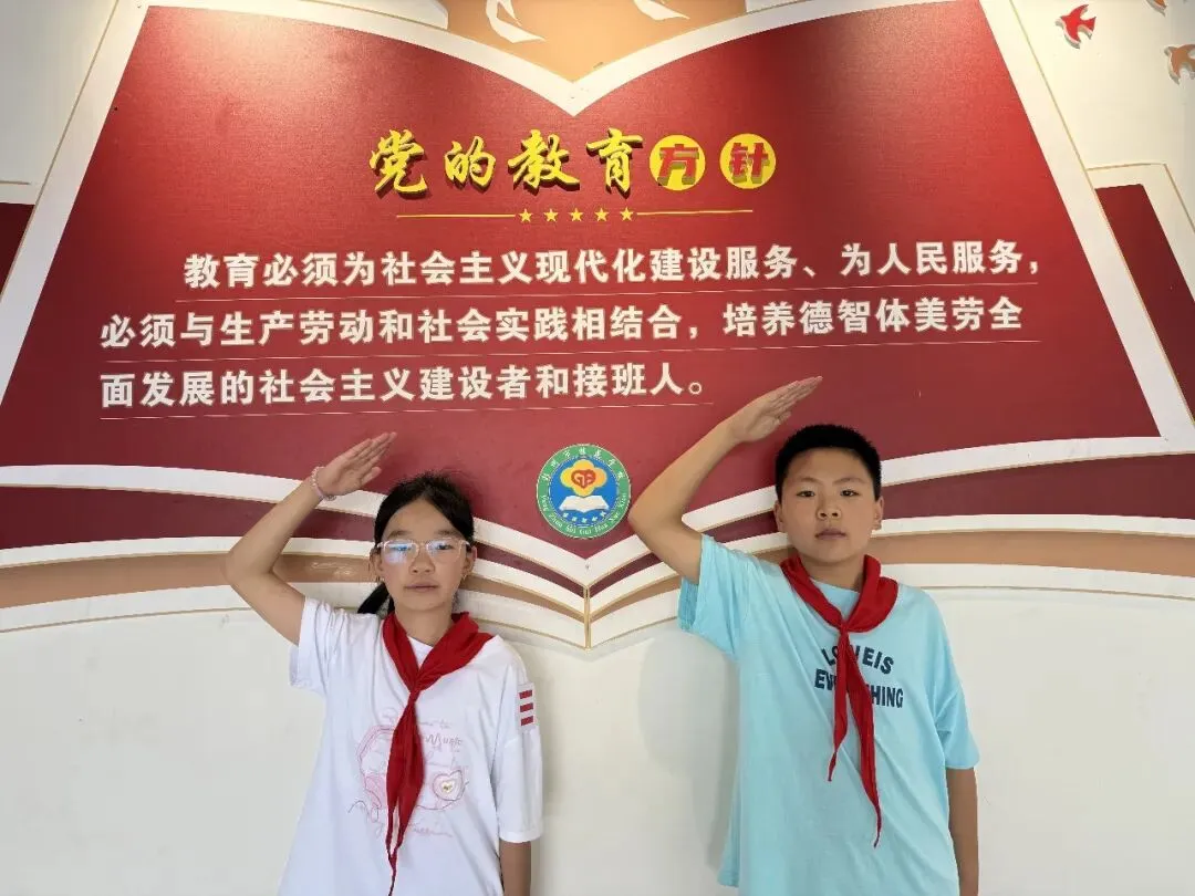 【桂花·红领巾广播站】提笔追梦,中考加油!(第二十三期)-第5张图片-四季读书网 【桂花·红领巾广播站】提笔追梦,中考加油!(第二十三期)-第5张图片-四季读书网