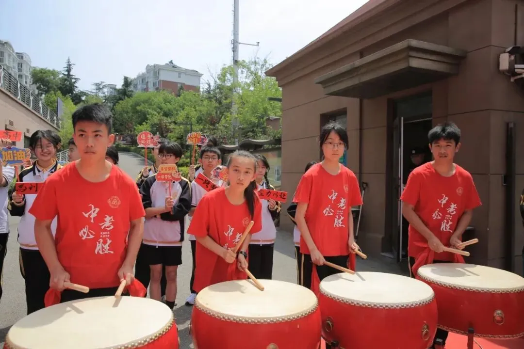 中考壮行|出征!格兰德少年-第37张图片-四季读书网 中考壮行|出征!格兰德少年-第37张图片-四季读书网