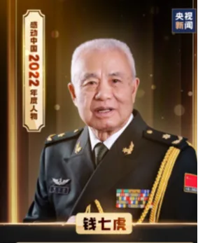【桂花·红领巾广播站】提笔追梦,中考加油!(第二十三期)-第9张图片-四季读书网 【桂花·红领巾广播站】提笔追梦,中考加油!(第二十三期)-第9张图片-四季读书网