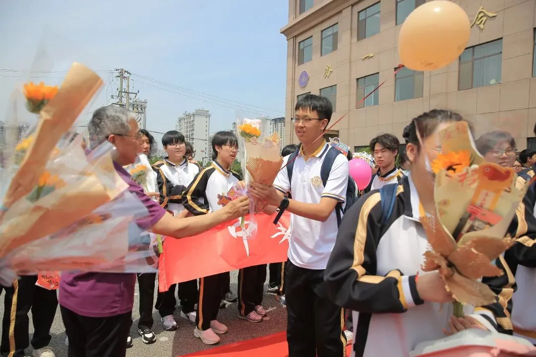 中考壮行|出征!格兰德少年-第44张图片-四季读书网 中考壮行|出征!格兰德少年-第44张图片-四季读书网