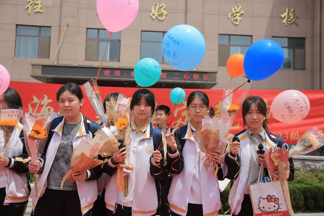 中考壮行|出征!格兰德少年-第47张图片-四季读书网 中考壮行|出征!格兰德少年-第47张图片-四季读书网