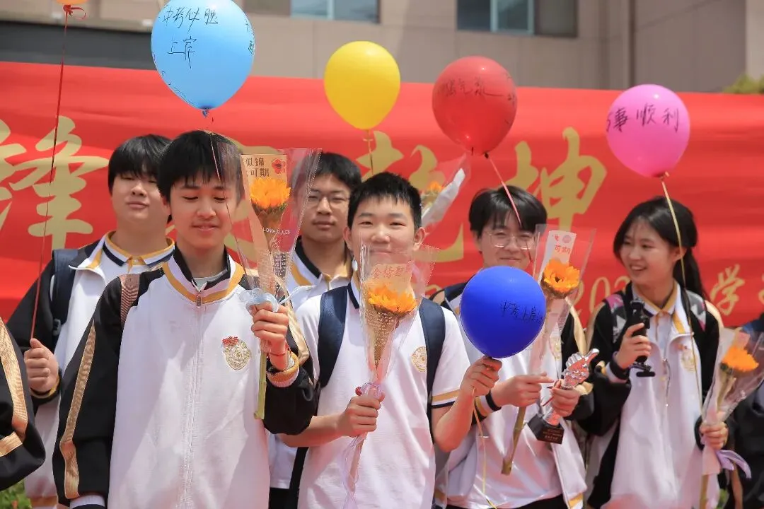 中考壮行|出征!格兰德少年-第48张图片-四季读书网 中考壮行|出征!格兰德少年-第48张图片-四季读书网