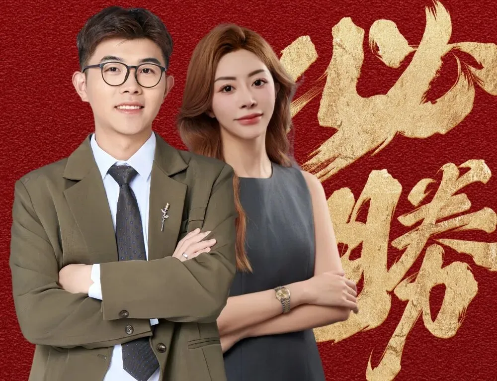中考默写高频考点免费领|环球影城开启!-第5张图片-四季读书网 中考默写高频考点免费领|环球影城开启!-第5张图片-四季读书网