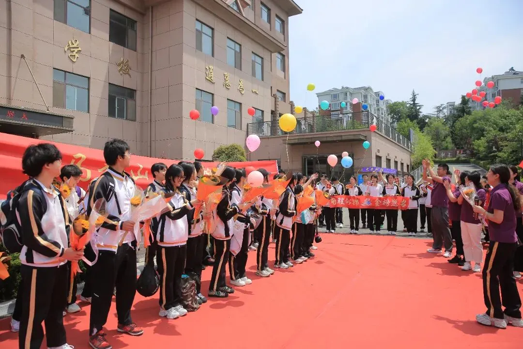 中考壮行|出征!格兰德少年-第52张图片-四季读书网 中考壮行|出征!格兰德少年-第52张图片-四季读书网