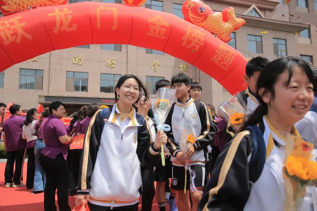 中考壮行|出征!格兰德少年-第60张图片-四季读书网 中考壮行|出征!格兰德少年-第60张图片-四季读书网
