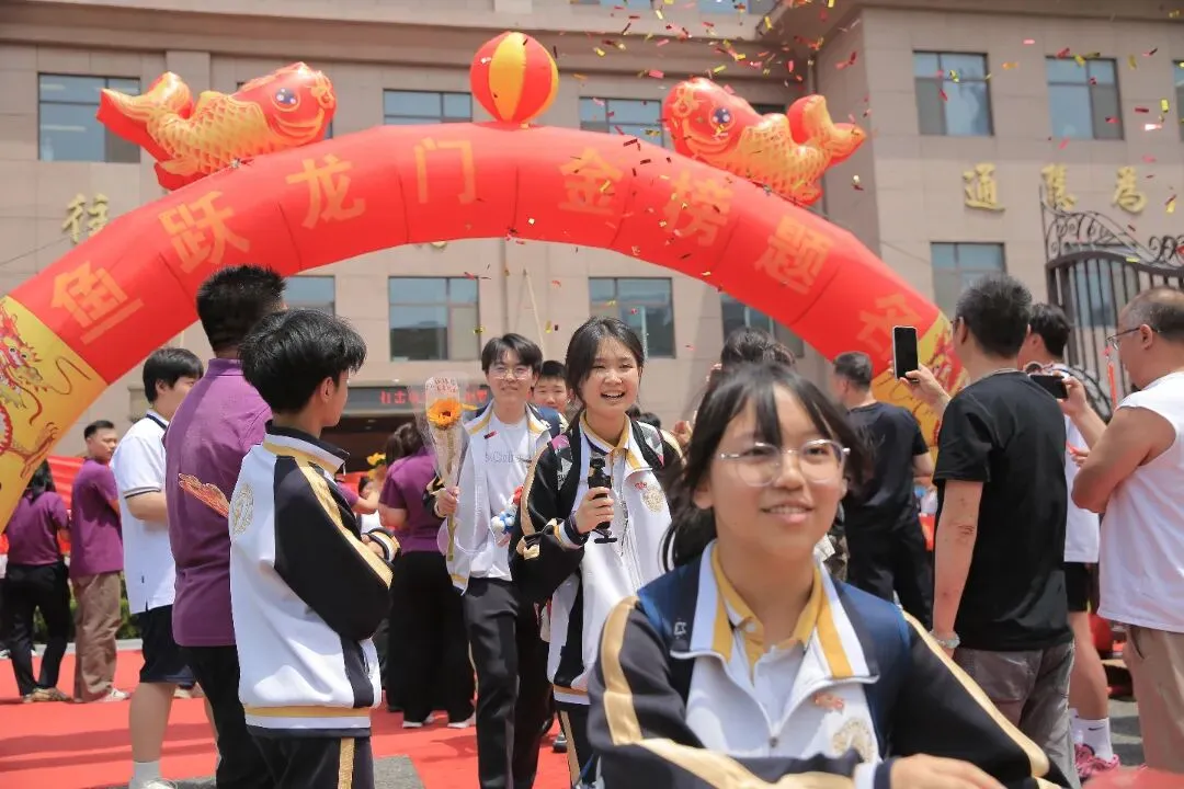 中考壮行|出征!格兰德少年-第61张图片-四季读书网 中考壮行|出征!格兰德少年-第61张图片-四季读书网