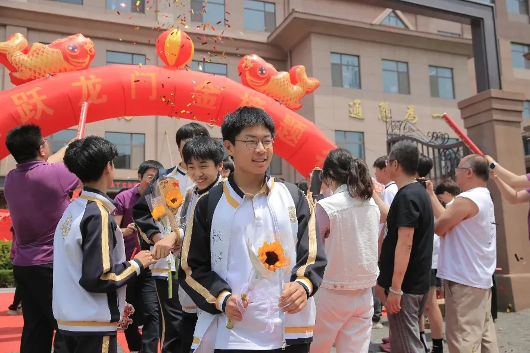 中考壮行|出征!格兰德少年-第62张图片-四季读书网 中考壮行|出征!格兰德少年-第62张图片-四季读书网