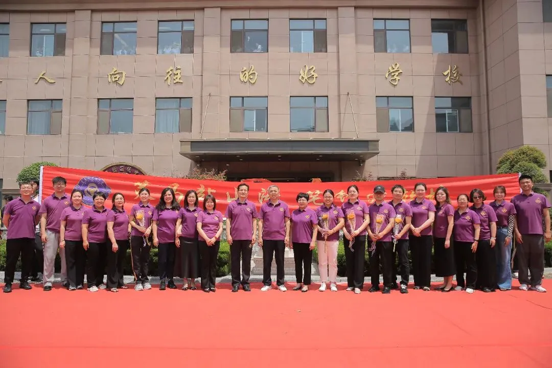 中考壮行|出征!格兰德少年-第63张图片-四季读书网 中考壮行|出征!格兰德少年-第63张图片-四季读书网