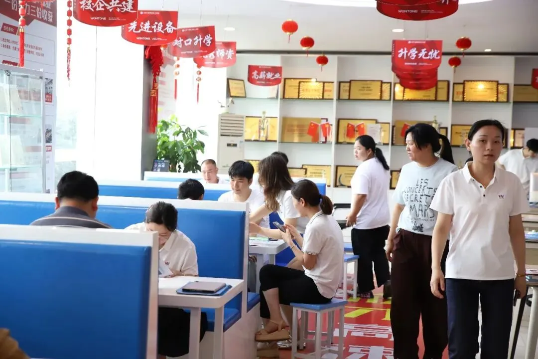 高考结束,中考倒计时!为什么要提前择校?抢占热门专业?-第2张图片-四季读书网 高考结束,中考倒计时!为什么要提前择校?抢占热门专业?-第2张图片-四季读书网