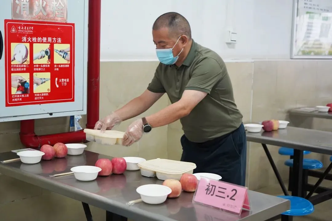 聚力护航中考,广益初三学子执笔逐光!-第31张图片-四季读书网 聚力护航中考,广益初三学子执笔逐光!-第31张图片-四季读书网