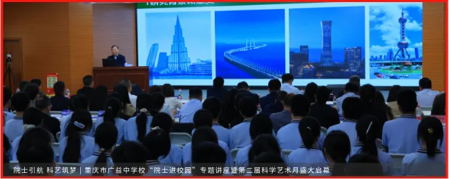 聚力护航中考,广益初三学子执笔逐光!-第37张图片-四季读书网 聚力护航中考,广益初三学子执笔逐光!-第37张图片-四季读书网