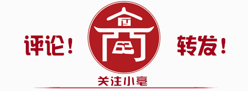 阜阳市亳州商会祝全体中考学子妙笔生花、圆梦今夏!-第3张图片-四季读书网