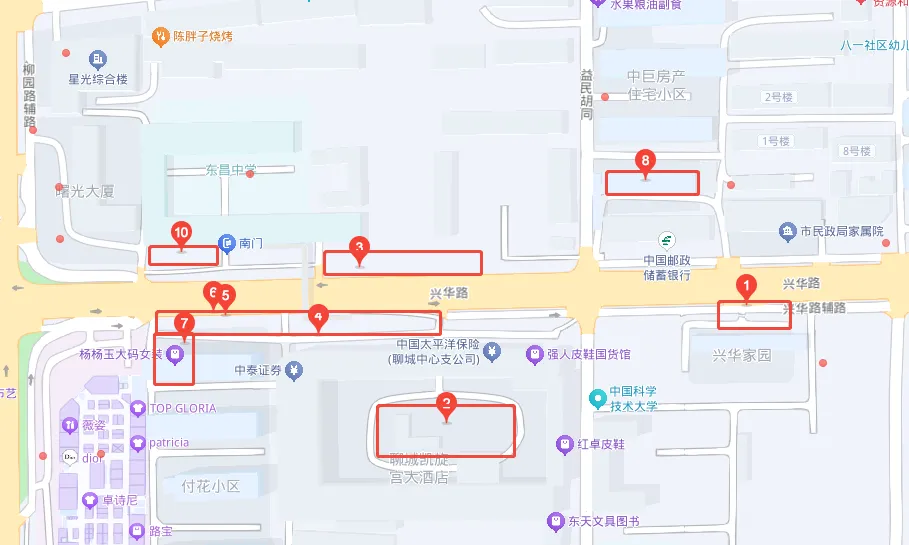 中考备考攻略(家长版):附各考点周边实用指南-第3张图片-四季读书网