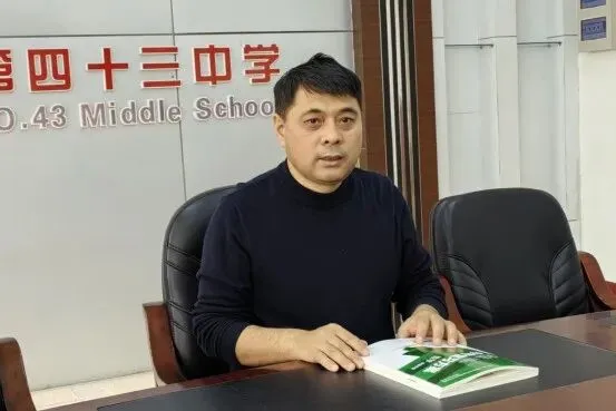 名师在线|6月13日第十二期 中考学科专题复习课精彩继续!-第25张图片-四季读书网 名师在线|6月13日第十二期 中考学科专题复习课精彩继续!-第25张图片-四季读书网