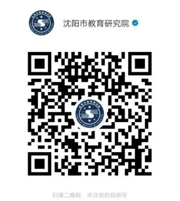 名师在线|6月13日第十二期 中考学科专题复习课精彩继续!-第36张图片-四季读书网 名师在线|6月13日第十二期 中考学科专题复习课精彩继续!-第36张图片-四季读书网