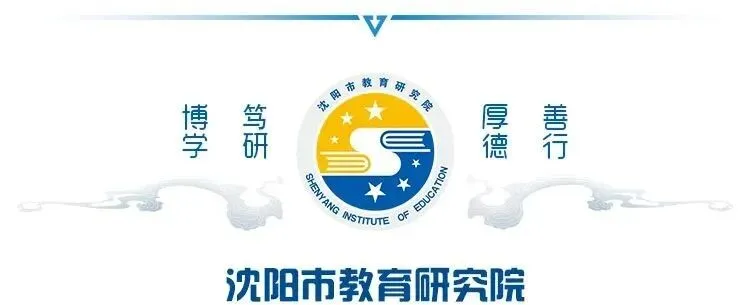 名师在线|6月13日第十二期 中考学科专题复习课精彩继续!-第40张图片-四季读书网 名师在线|6月13日第十二期 中考学科专题复习课精彩继续!-第40张图片-四季读书网