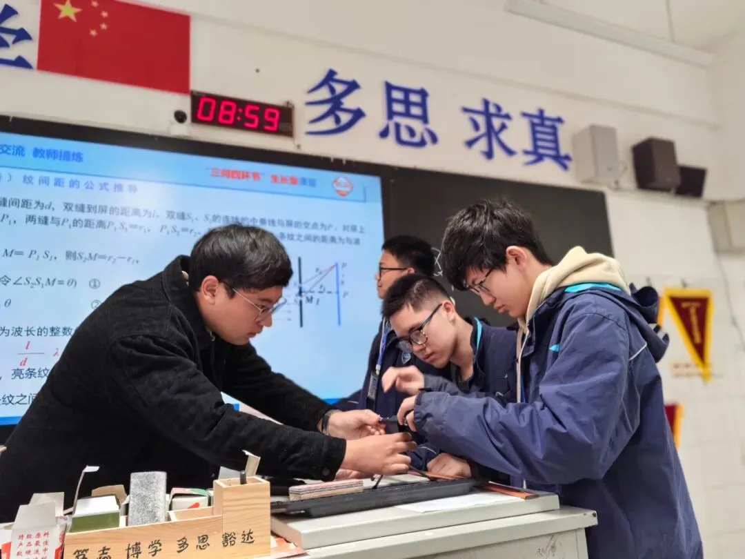 中考招生季-盐城市第一中学:聚力高质量发展 建设高品质高中-第24张图片-四季读书网 中考招生季-盐城市第一中学:聚力高质量发展 建设高品质高中-第24张图片-四季读书网