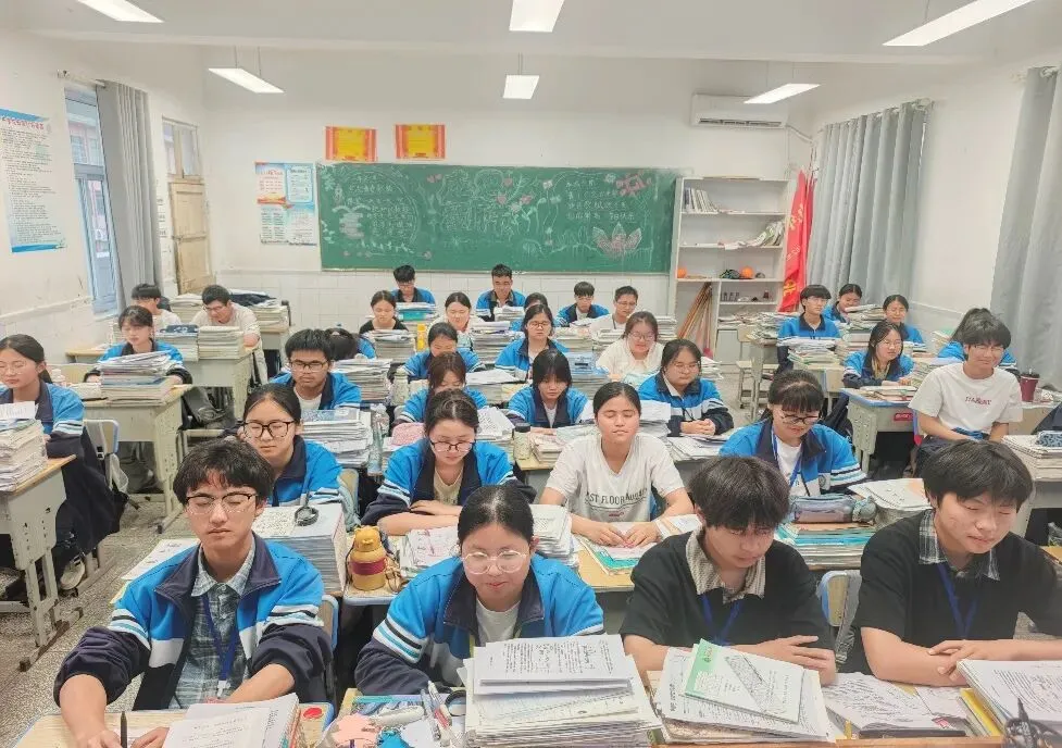 【尖中·润心】响水县小尖中学开展中考考前心理减压专题课-第17张图片-四季读书网 【尖中·润心】响水县小尖中学开展中考考前心理减压专题课-第17张图片-四季读书网