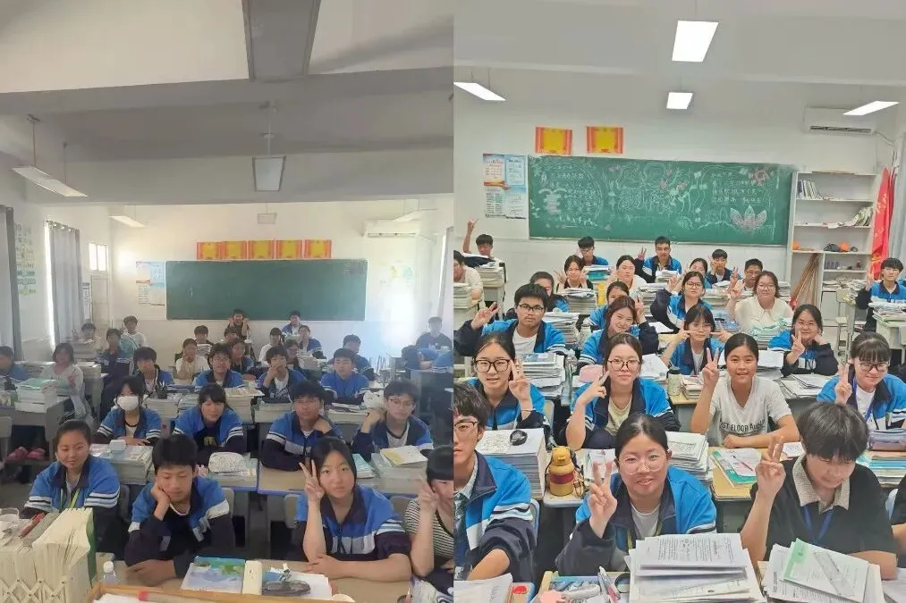 【尖中·润心】响水县小尖中学开展中考考前心理减压专题课-第28张图片-四季读书网 【尖中·润心】响水县小尖中学开展中考考前心理减压专题课-第28张图片-四季读书网