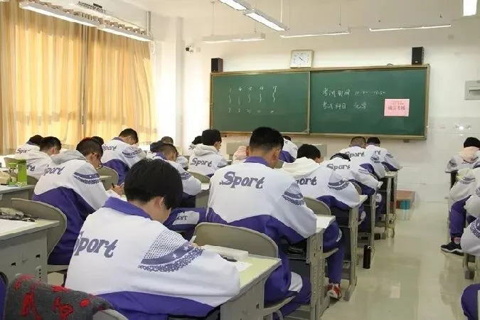 【重磅】明光家长们请注意,安徽中考又有新变化!-第3张图片-四季读书网 【重磅】明光家长们请注意,安徽中考又有新变化!-第3张图片-四季读书网