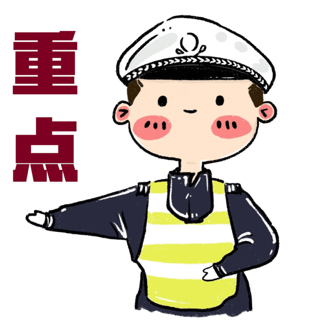 中考期间,“静音”持续,守护持续!-第17张图片-四季读书网