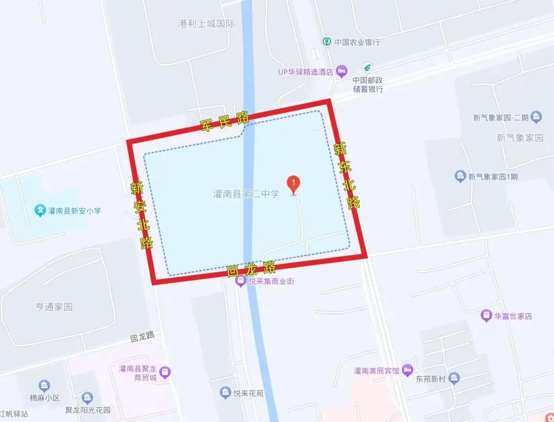 中考期间,“静音”持续,守护持续!-第24张图片-四季读书网