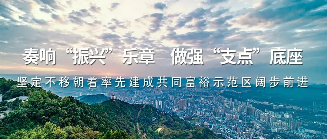 中考首日!通川千余名考生从容赴考-第1张图片-四季读书网 中考首日!通川千余名考生从容赴考-第1张图片-四季读书网