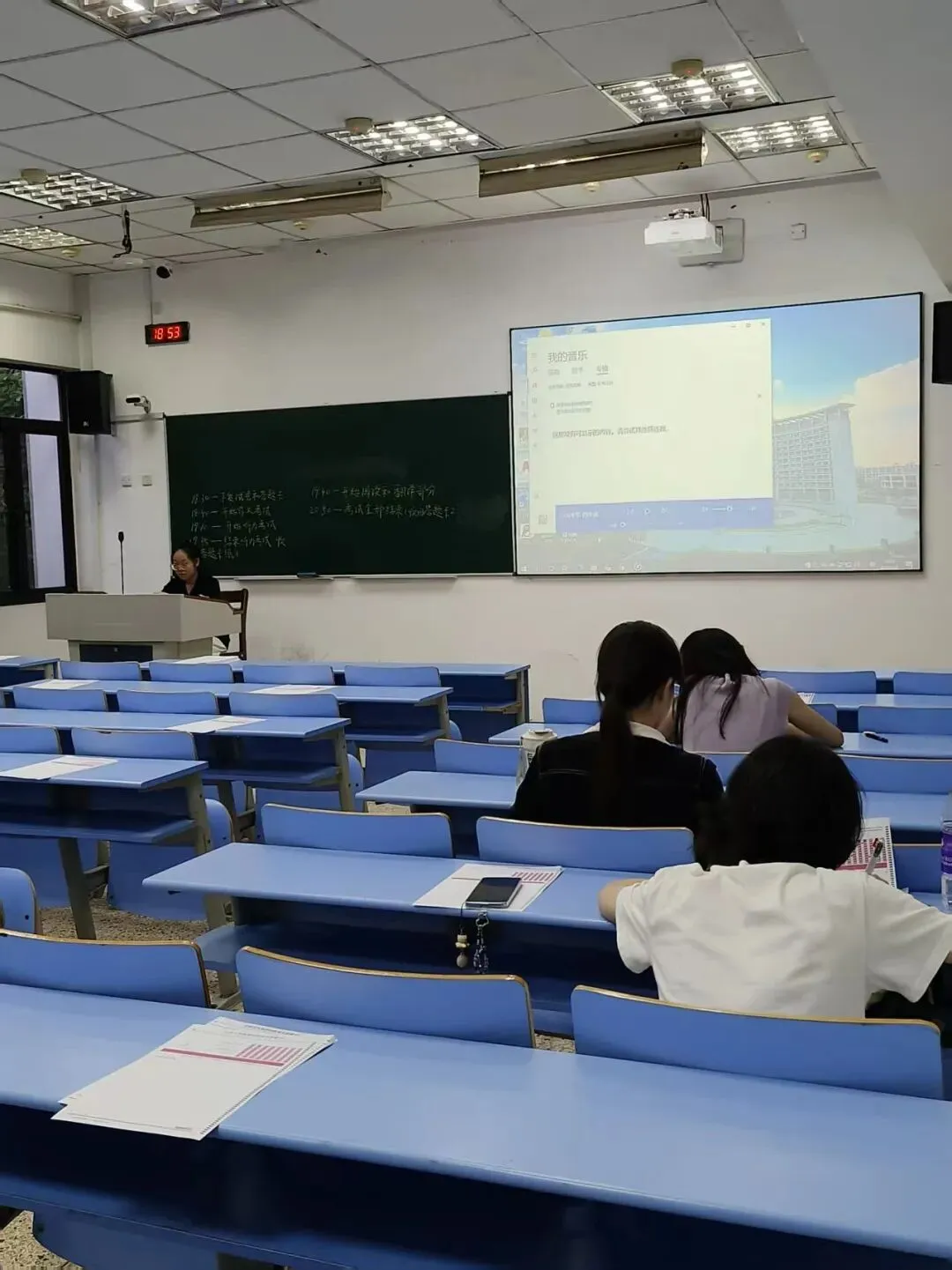 四六级模拟考试顺利结束-第16张图片-四季读书网 四六级模拟考试顺利结束-第16张图片-四季读书网