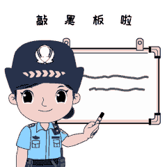 中考期间,“静音”持续,守护持续!-第38张图片-四季读书网