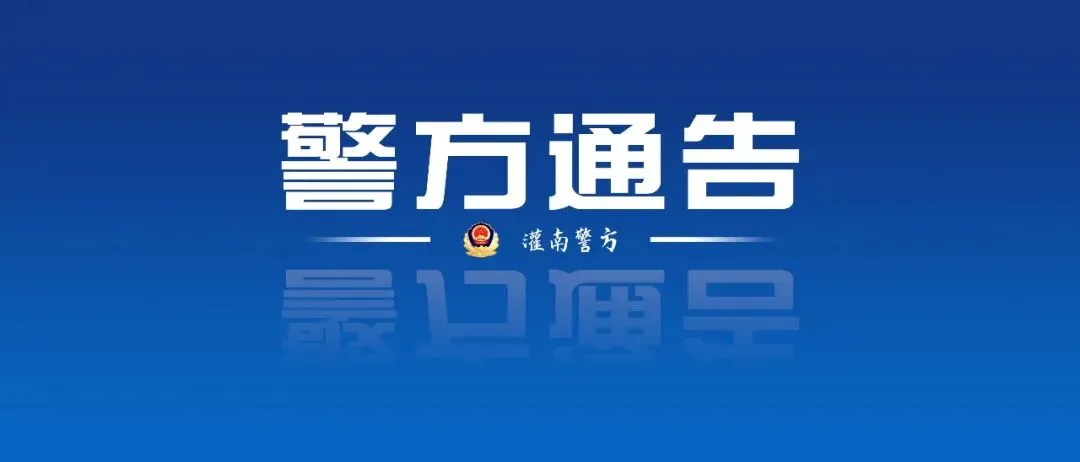中考期间,“静音”持续,守护持续!-第39张图片-四季读书网